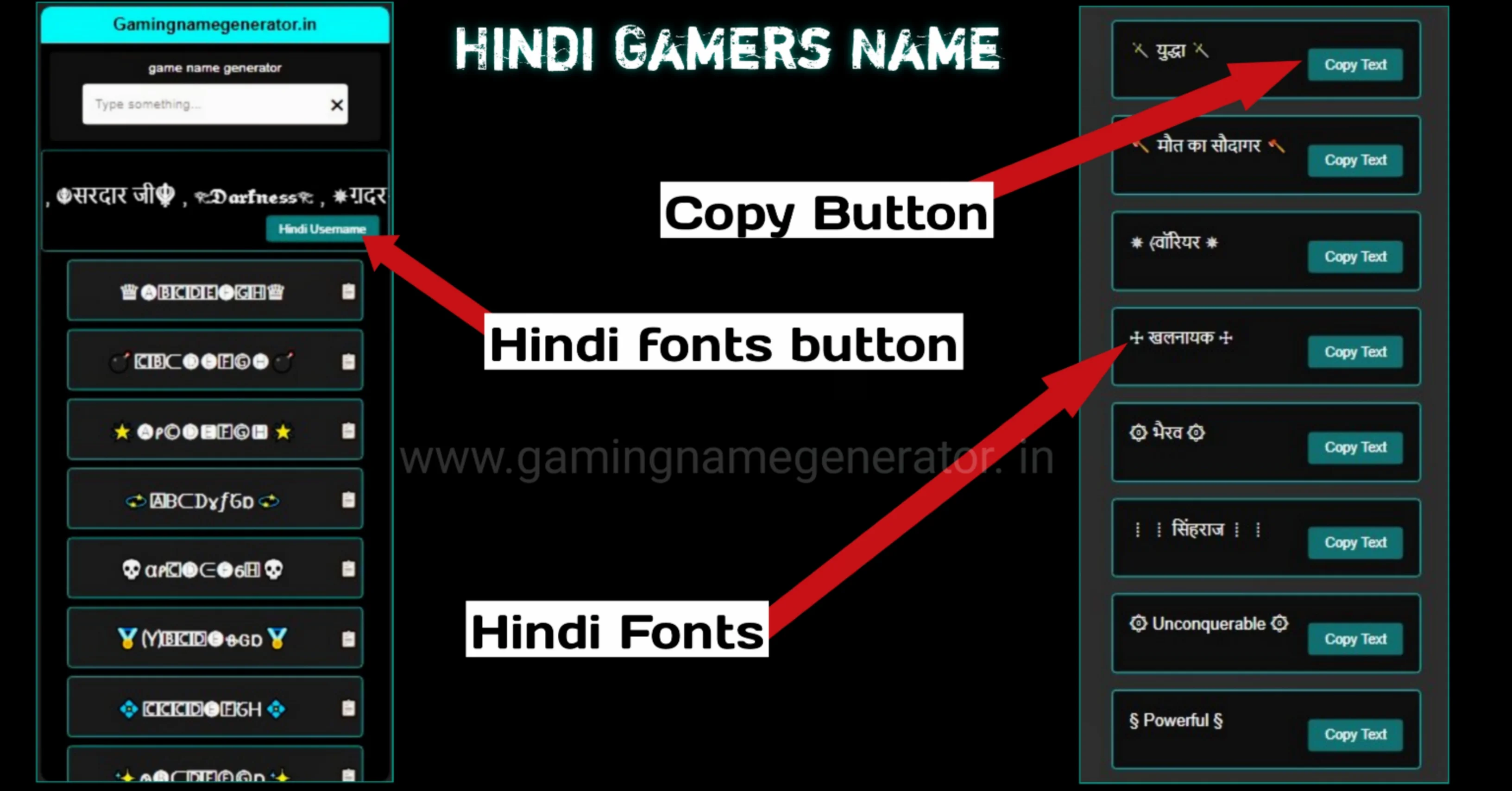Gaming Name Generator